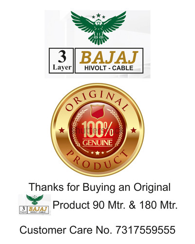 bajaj image qr.jpg