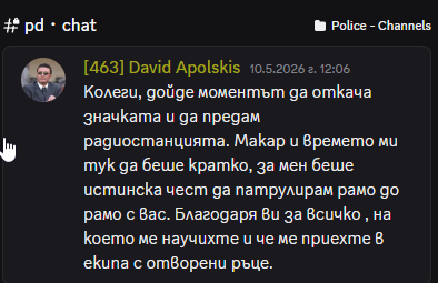 Medal XYe3WrM6MW.png
