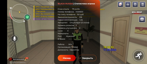 1000097654.jpg