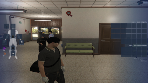 Grand Theft Auto V Screenshot 2026.05.17 16.27.09.24.png