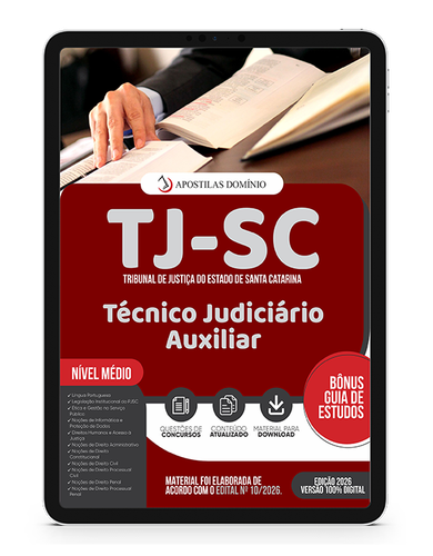 Capa Dominio TJ SC.png