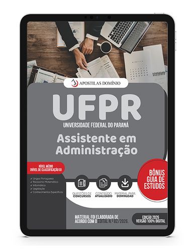 Capa Dominio UFPR Assistente em Administração DIG.png