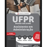 Capa Dominio UFPR Assistente em Administração DIG