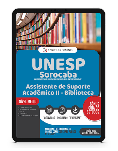 Capa Dominio UNESP Sorocaba Assistente de Suporte Acadêmico II Biblioteca.png