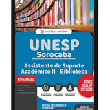 Capa Dominio UNESP Sorocaba Assistente de Suporte Acadêmico II Biblioteca