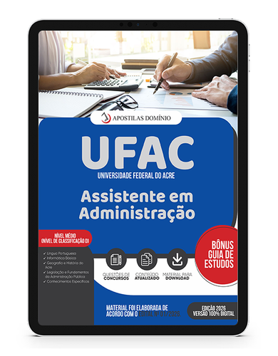 Capa Dominio UFAC.png