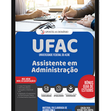 Capa Dominio UFAC
