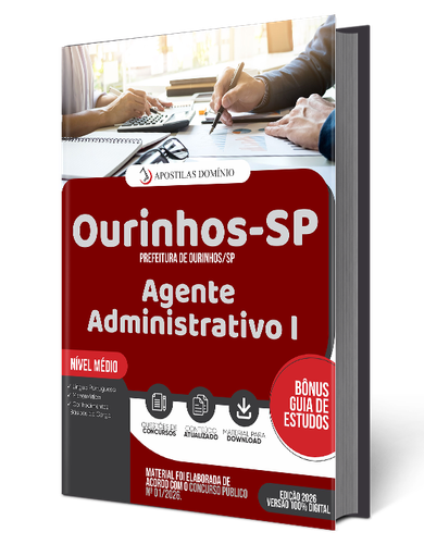 Capa Dominio Prefeitura de Ourinhos SP IMP.png
