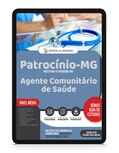 Capa Dominio Prefeitura de Patrocínio MG Agente Comunitário de Saúde.png