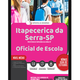 Capa Dominio Prefeitura de Itapecerica da Serra SP