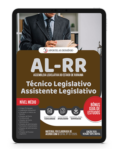 Capa Dominio AL RR.png