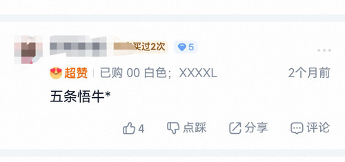 Screenshot 20260518 000356.jpg