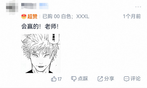 Screenshot 20260518 000319.jpg