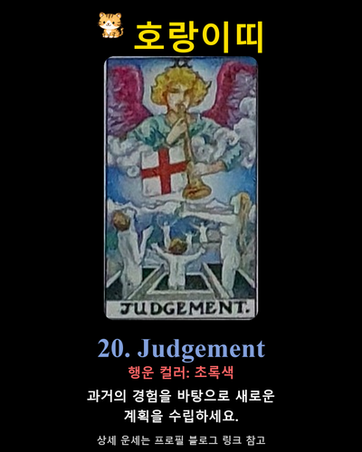 bb5e021ab8e7.png