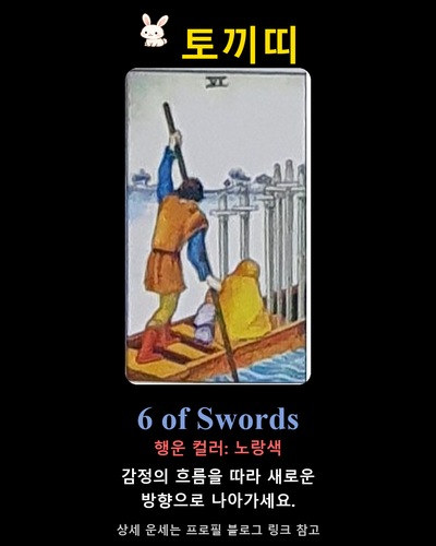 eea464c2487b.png