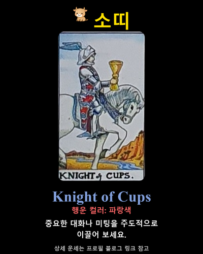 4609c79c1faf.png