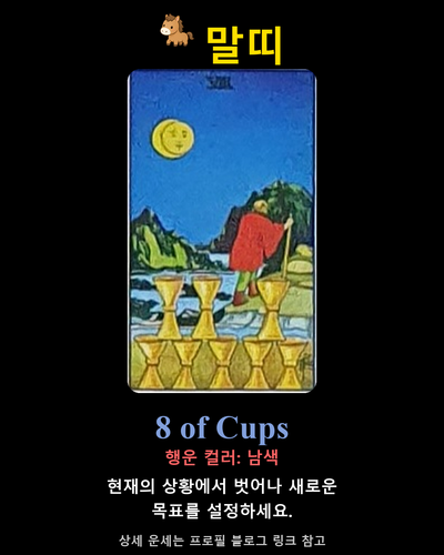 82f95a279783.png