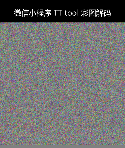 upload temp 30117.png