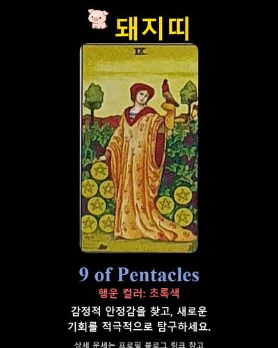 e799c21e3590.png