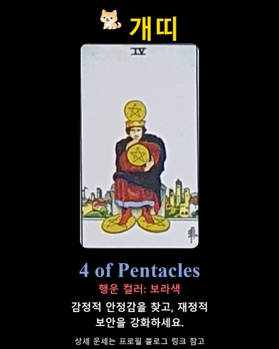 eaa879118090.png