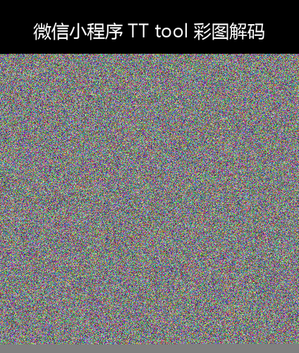 upload temp 30117.png