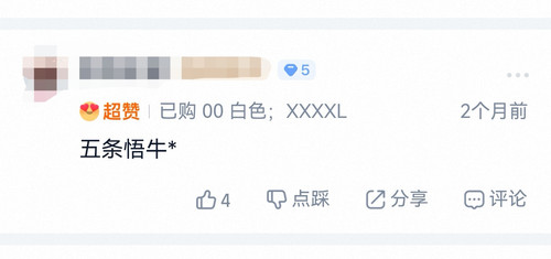 Screenshot 20260518 000045.jpg
