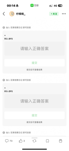 IMG 7477.png