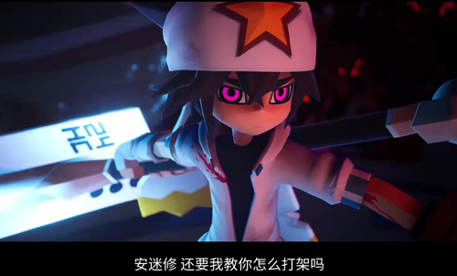 Screenshot 20260509 204549 tv.danmaku.bili.png