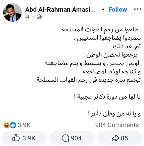 Bpic12a.md.jpg