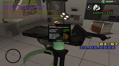 screenshot 2026.05.11 21.57.39.494.jpg