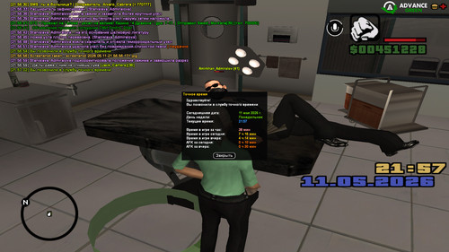 screenshot 2026.05.11 21.57.05.083.jpg