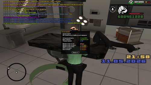 screenshot 2026.05.11 21.58.13.614.jpg
