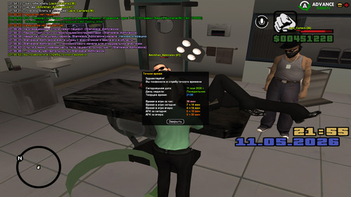screenshot 2026.05.11 21.55.53.924.jpg