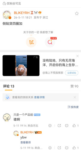 mmexport1779034223410.jpg