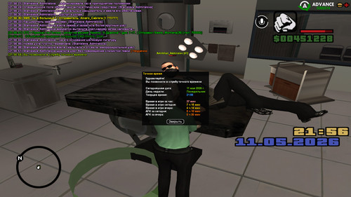 screenshot 2026.05.11 21.56.56.171.jpg