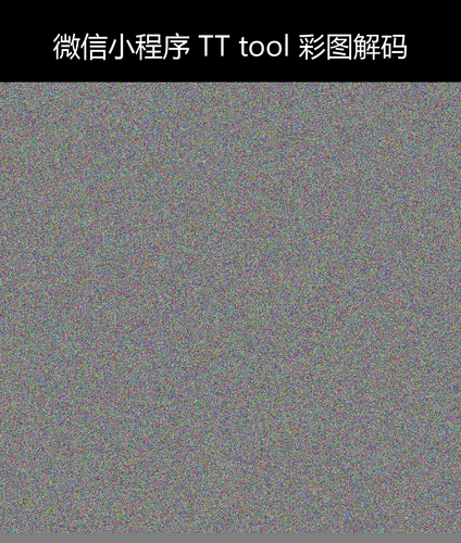 upload temp 45113.png