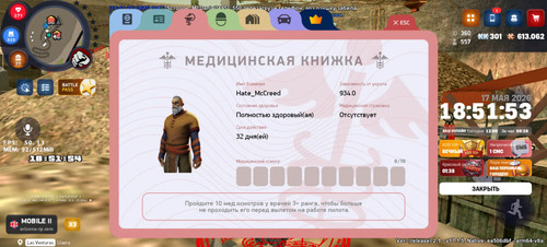 1000067949.jpg