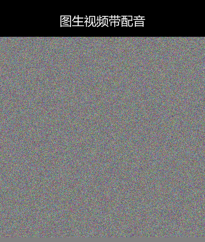 upload temp 31235.png