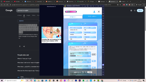 Screenshot (1724).png