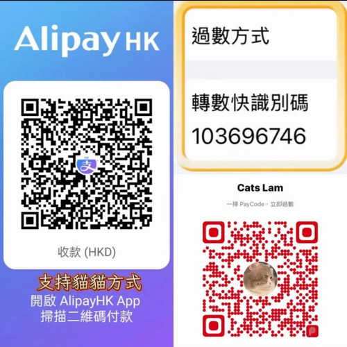 1000771375.jpg