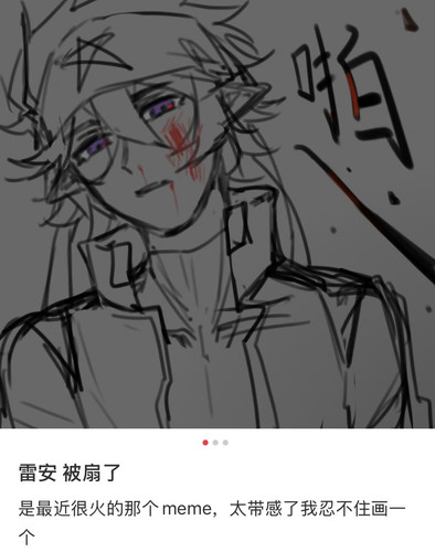 299D4D1AFDD003C06AE0A6718FC687AB.jpg