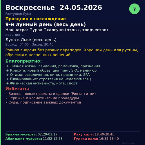 f0325ecdc868.jpg