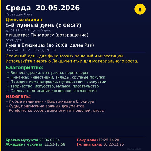 7dbf17134d80.jpg