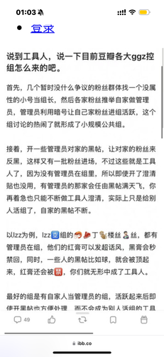 IMG 9430.png