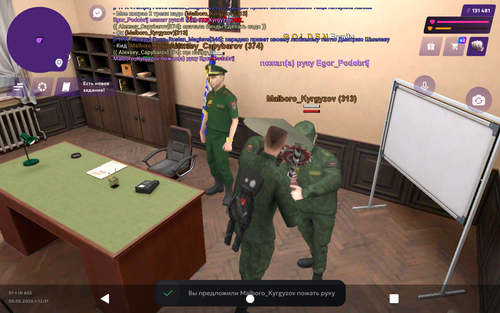 Screenshot 20260503 123203.png