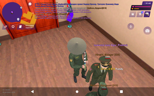 Screenshot 20260503 123337.png