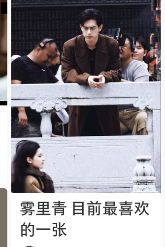 Screenshot 20260517 152557 com.xingin.xhs edit 1289626296649049.jpg