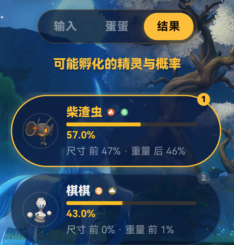 screenshot 20260517 152032 com.huawei.hmos.browser.png