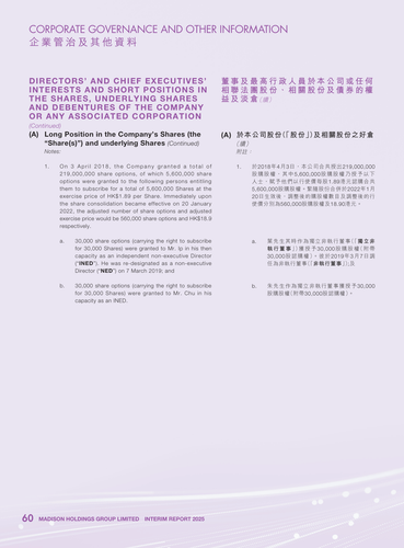 announcement page62.png