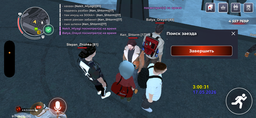 IMG 5914.png